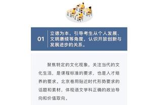 开云官网最新截图2